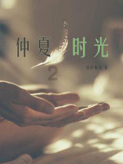 永劫无间手游2月20号上线吗 永劫无间手游上线时间一览