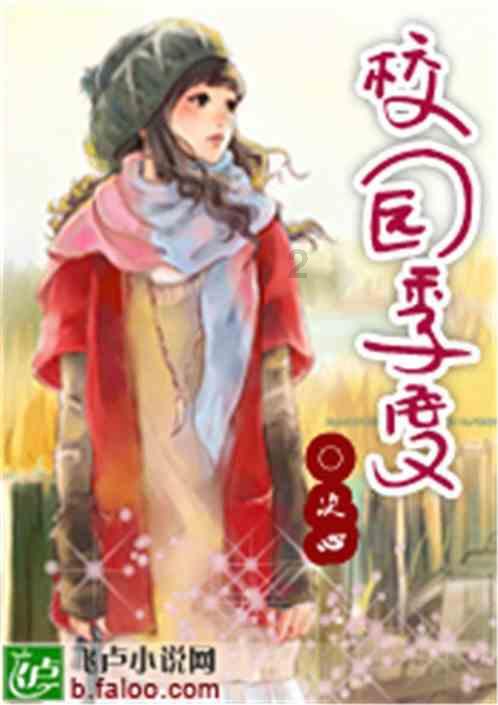 五彩猫碰碰碰