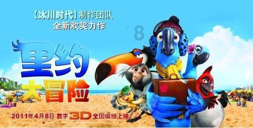 旅途/风之旅人