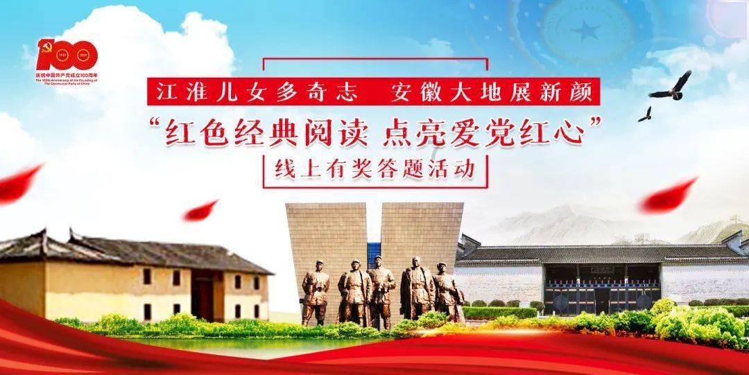 筑牢安全防线,仙营街道开展消防安全知识宣传
