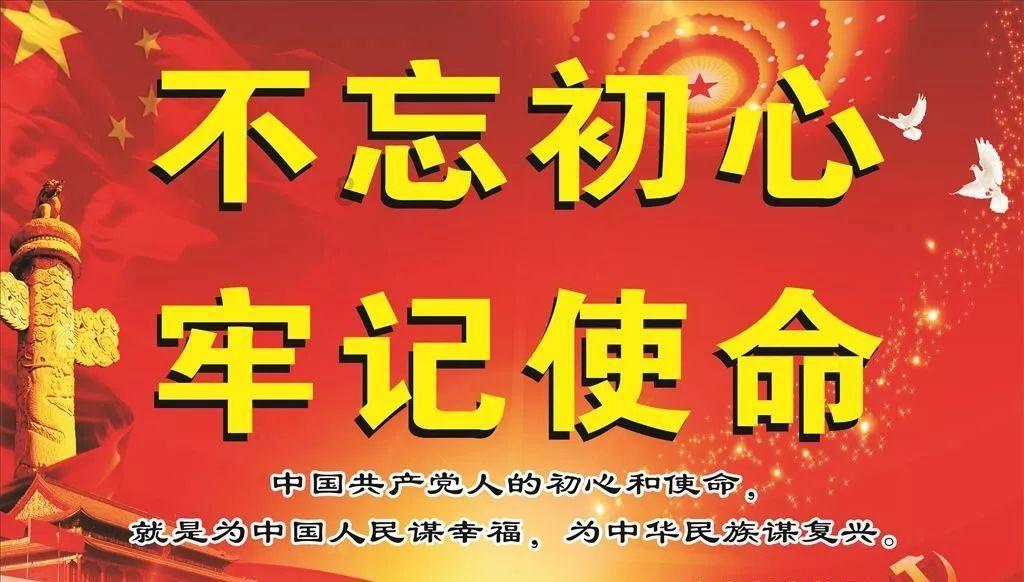 多组数据勾勒亮眼成绩单 中央企业“昂首阔步”迈向高质量发展